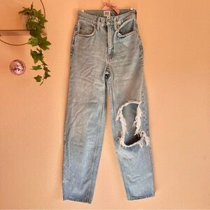 BDG Urban Outfitters Boyfriend Jeans High Rise Baggy Distressed Denim Butt Cut